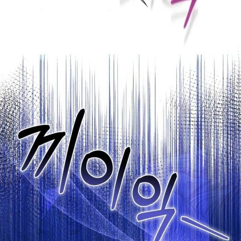 Hunter Của Lớp Gà Con Đang Báo Hiếu! Chap 31 - Next Chap 30