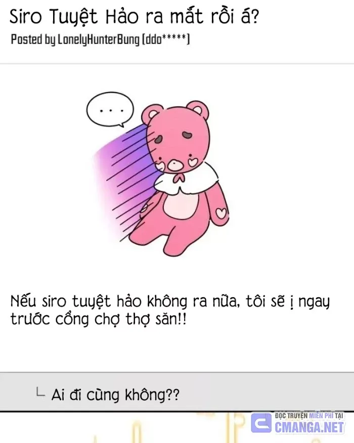 Hunter Của Lớp Gà Con Đang Báo Hiếu! Chap 32 - Next Chap 31