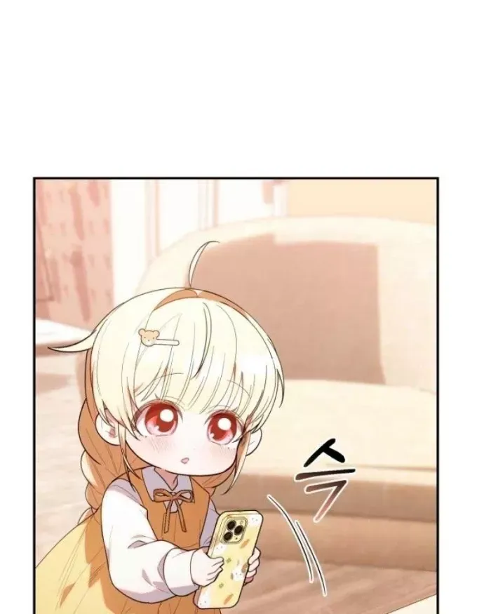 Hunter Của Lớp Gà Con Đang Báo Hiếu! Chap 32 - Next Chap 31