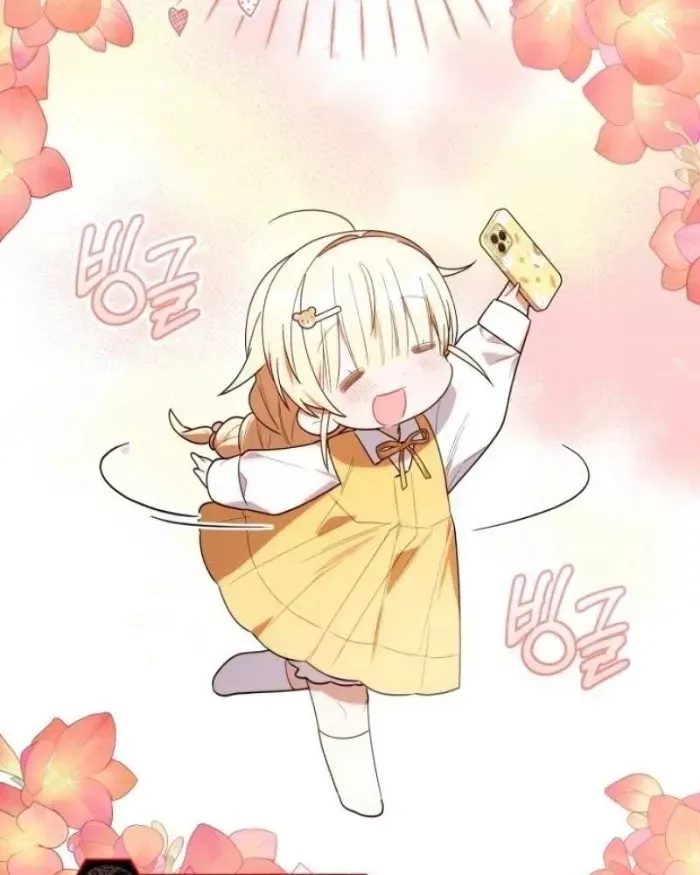 Hunter Của Lớp Gà Con Đang Báo Hiếu! Chap 32 - Next Chap 31