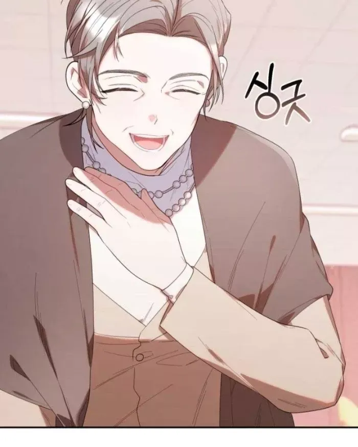 Hunter Của Lớp Gà Con Đang Báo Hiếu! Chap 32 - Next Chap 31
