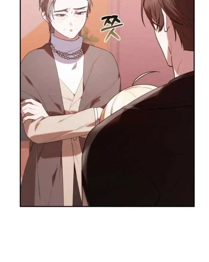 Hunter Của Lớp Gà Con Đang Báo Hiếu! Chap 32 - Next Chap 31