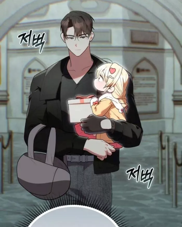 Hunter Của Lớp Gà Con Đang Báo Hiếu! Chap 32 - Next Chap 31