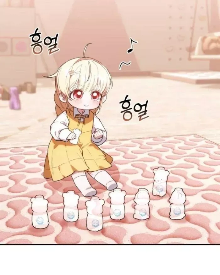 Hunter Của Lớp Gà Con Đang Báo Hiếu! Chap 32 - Next Chap 31