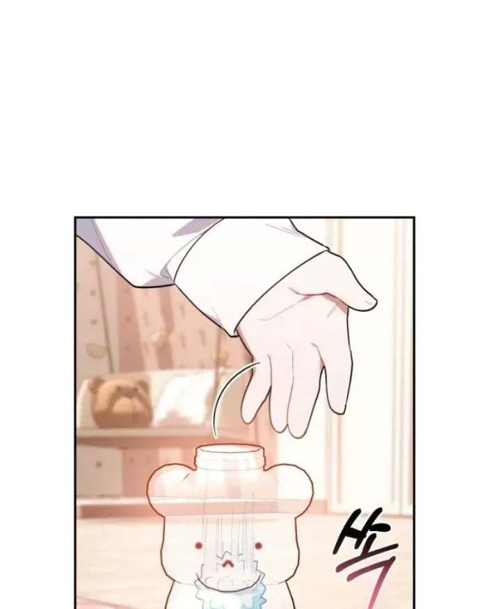 Hunter Của Lớp Gà Con Đang Báo Hiếu! Chap 32 - Next Chap 31