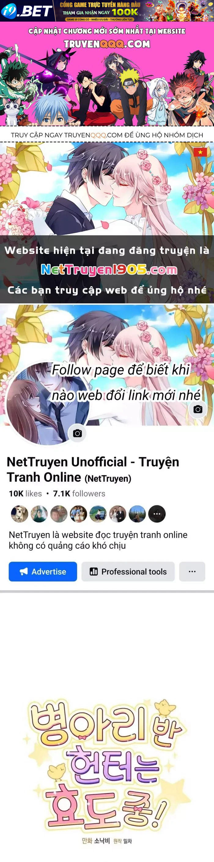 Hunter Của Lớp Gà Con Đang Báo Hiếu! Chap 33 - Next Chap 32