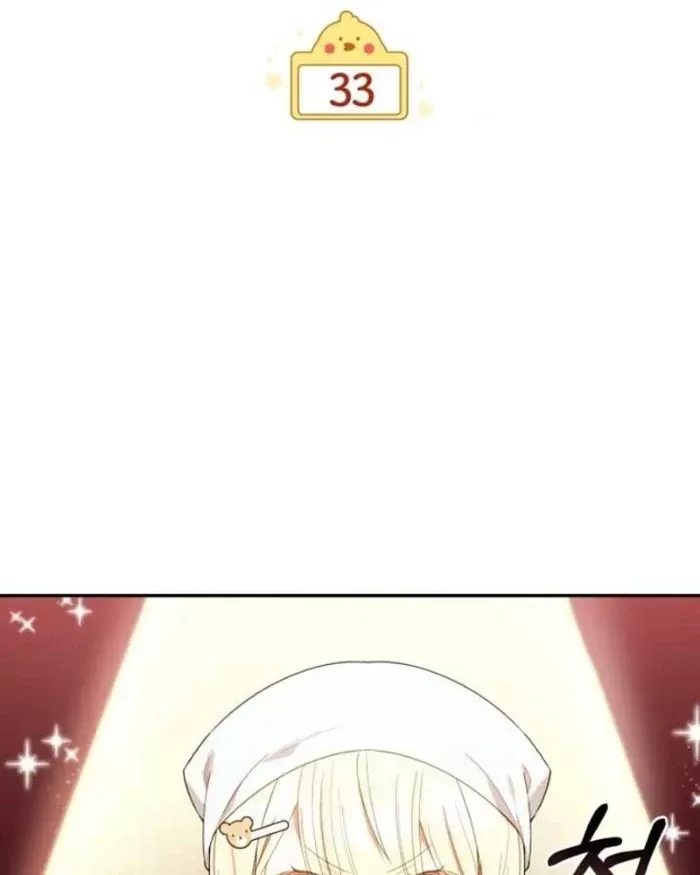 Hunter Của Lớp Gà Con Đang Báo Hiếu! Chap 33 - Next Chap 32