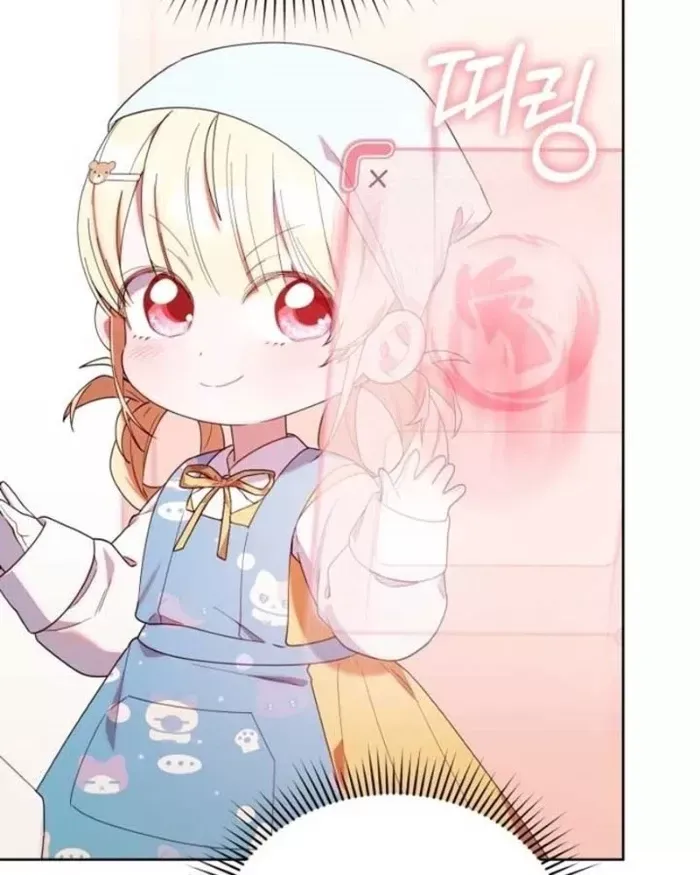 Hunter Của Lớp Gà Con Đang Báo Hiếu! Chap 33 - Next Chap 32