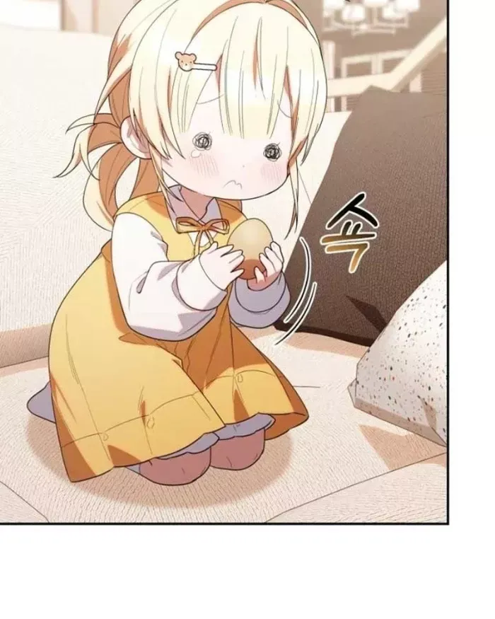 Hunter Của Lớp Gà Con Đang Báo Hiếu! Chap 33 - Next Chap 32