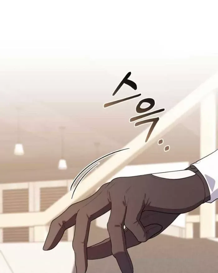 Hunter Của Lớp Gà Con Đang Báo Hiếu! Chap 33 - Next Chap 32