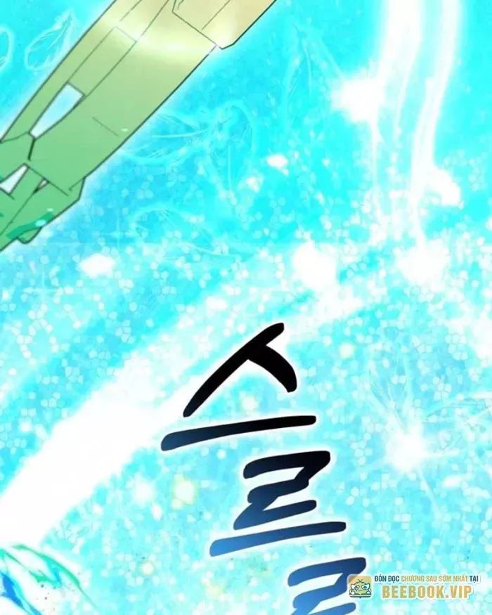 Hunter Của Lớp Gà Con Đang Báo Hiếu! Chap 33 - Next Chap 32