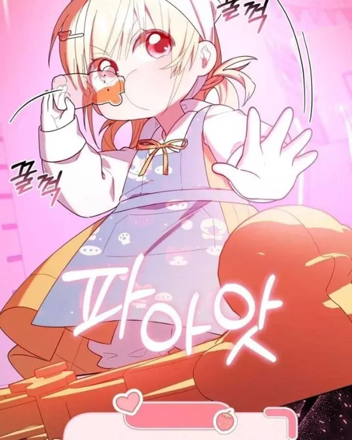 Hunter Của Lớp Gà Con Đang Báo Hiếu! Chap 33 - Next Chap 32