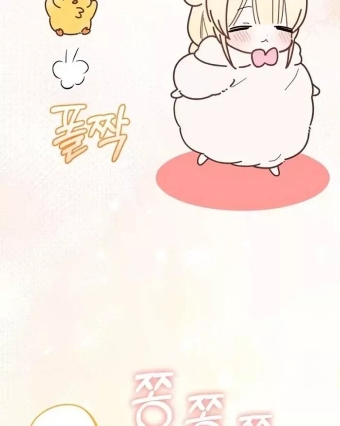 Hunter Của Lớp Gà Con Đang Báo Hiếu! Chap 33 - Next Chap 32