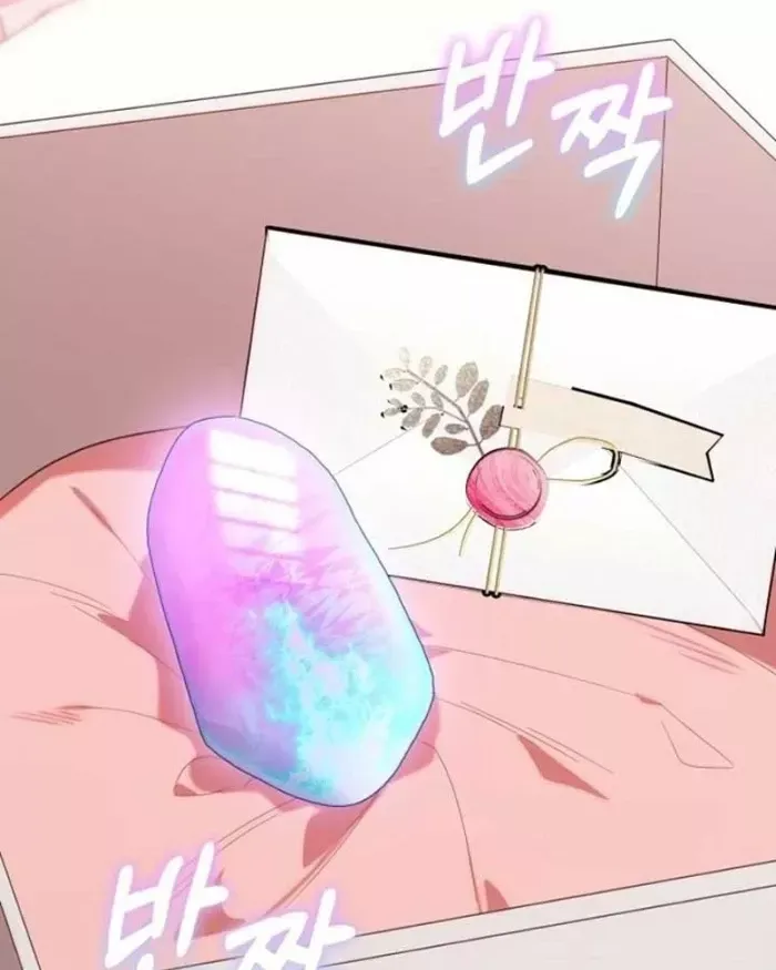 Hunter Của Lớp Gà Con Đang Báo Hiếu! Chap 33 - Next Chap 32