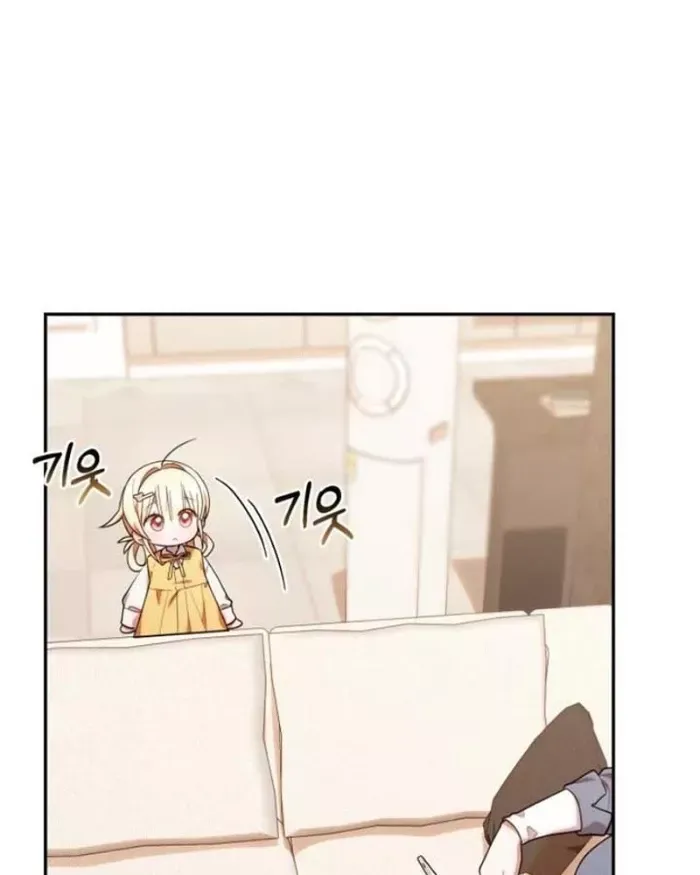Hunter Của Lớp Gà Con Đang Báo Hiếu! Chap 33 - Next Chap 32