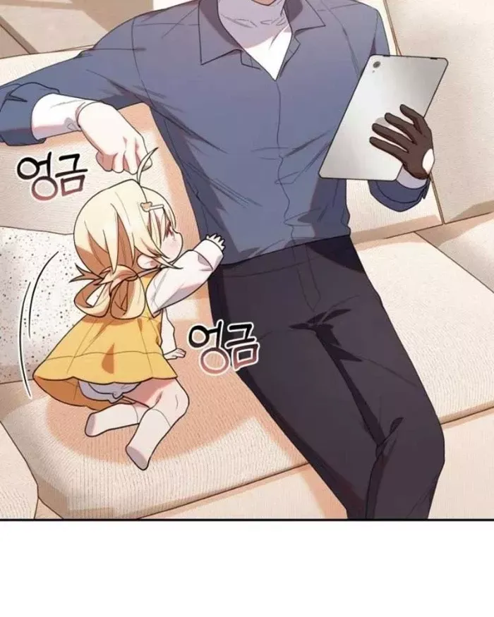 Hunter Của Lớp Gà Con Đang Báo Hiếu! Chap 33 - Next Chap 32
