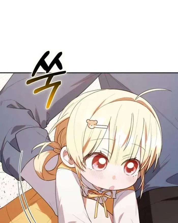 Hunter Của Lớp Gà Con Đang Báo Hiếu! Chap 33 - Next Chap 32