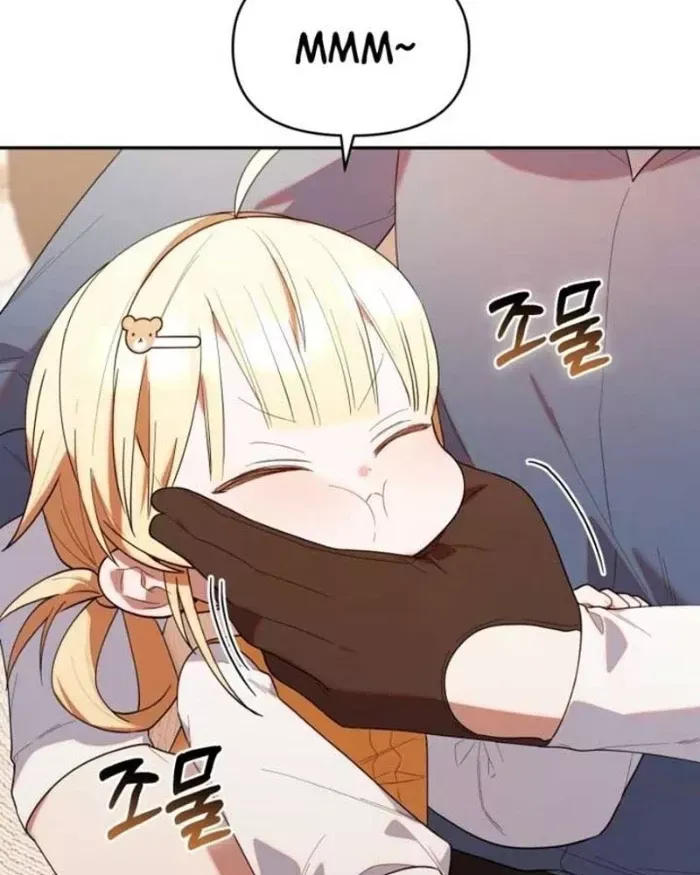 Hunter Của Lớp Gà Con Đang Báo Hiếu! Chap 33 - Next Chap 32