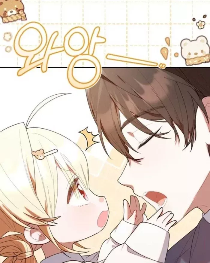 Hunter Của Lớp Gà Con Đang Báo Hiếu! Chap 33 - Next Chap 32