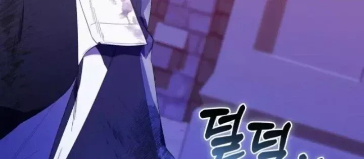 Hunter Của Lớp Gà Con Đang Báo Hiếu! Chap 34 - Next Chap 33