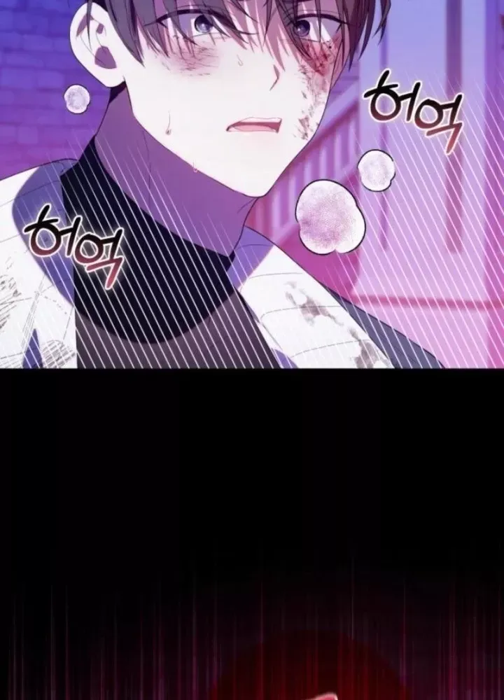 Hunter Của Lớp Gà Con Đang Báo Hiếu! Chap 34 - Next Chap 33