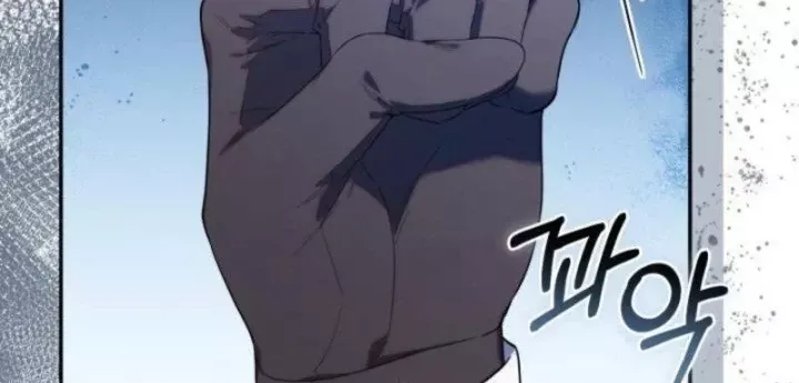Hunter Của Lớp Gà Con Đang Báo Hiếu! Chap 34 - Next Chap 33