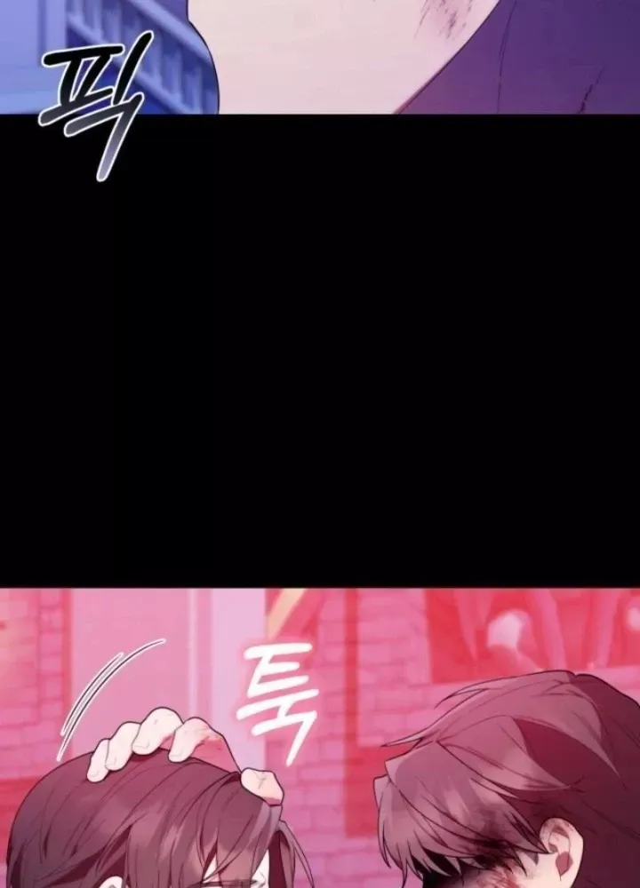 Hunter Của Lớp Gà Con Đang Báo Hiếu! Chap 34 - Next Chap 33