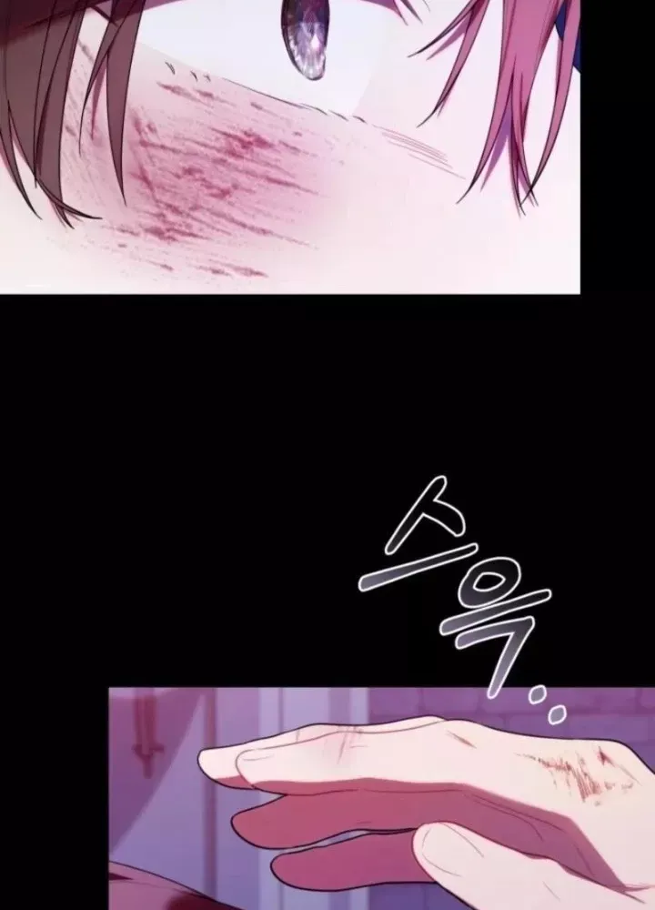 Hunter Của Lớp Gà Con Đang Báo Hiếu! Chap 34 - Next Chap 33