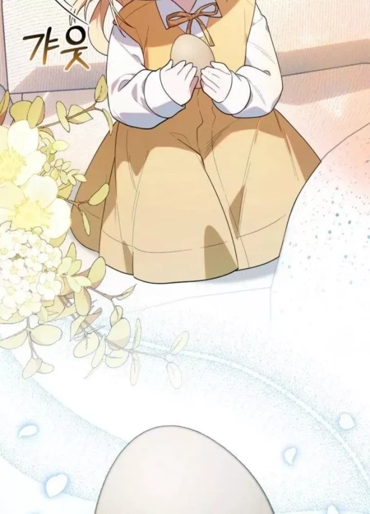 Hunter Của Lớp Gà Con Đang Báo Hiếu! Chap 34 - Next Chap 33