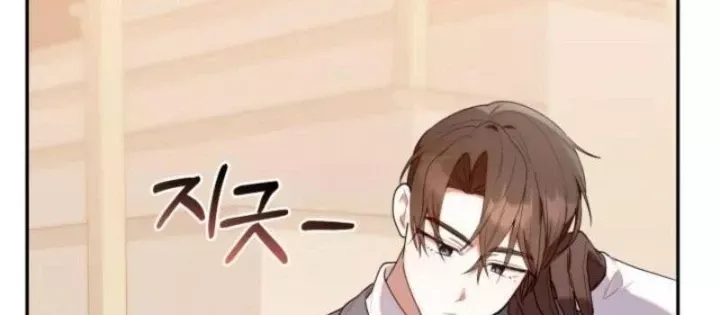 Hunter Của Lớp Gà Con Đang Báo Hiếu! Chap 34 - Next Chap 33
