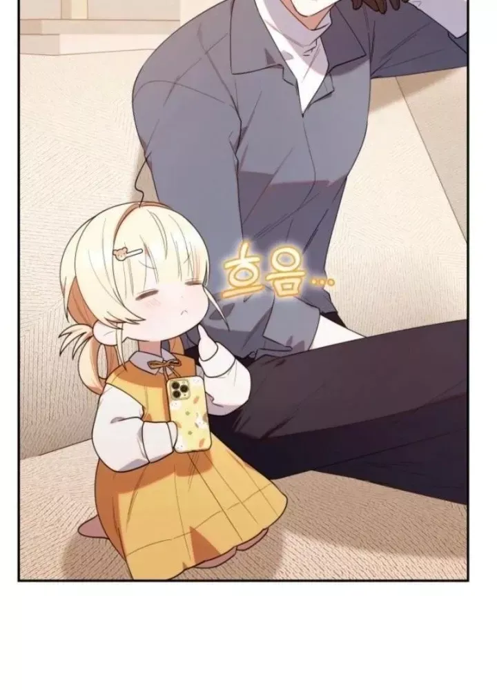 Hunter Của Lớp Gà Con Đang Báo Hiếu! Chap 34 - Next Chap 33