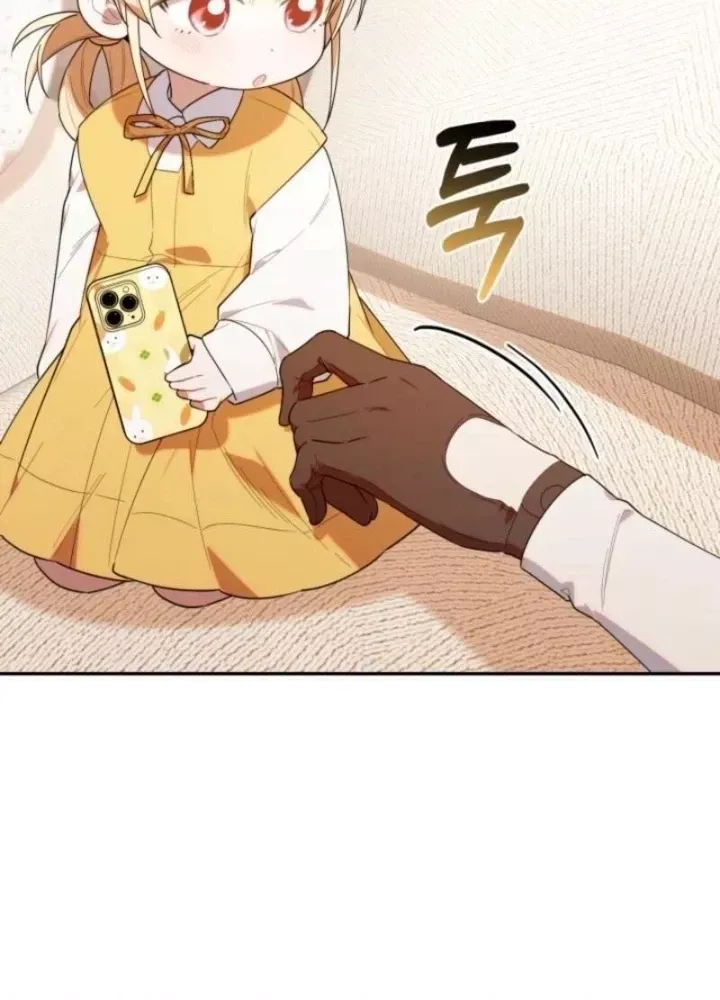 Hunter Của Lớp Gà Con Đang Báo Hiếu! Chap 34 - Next Chap 33