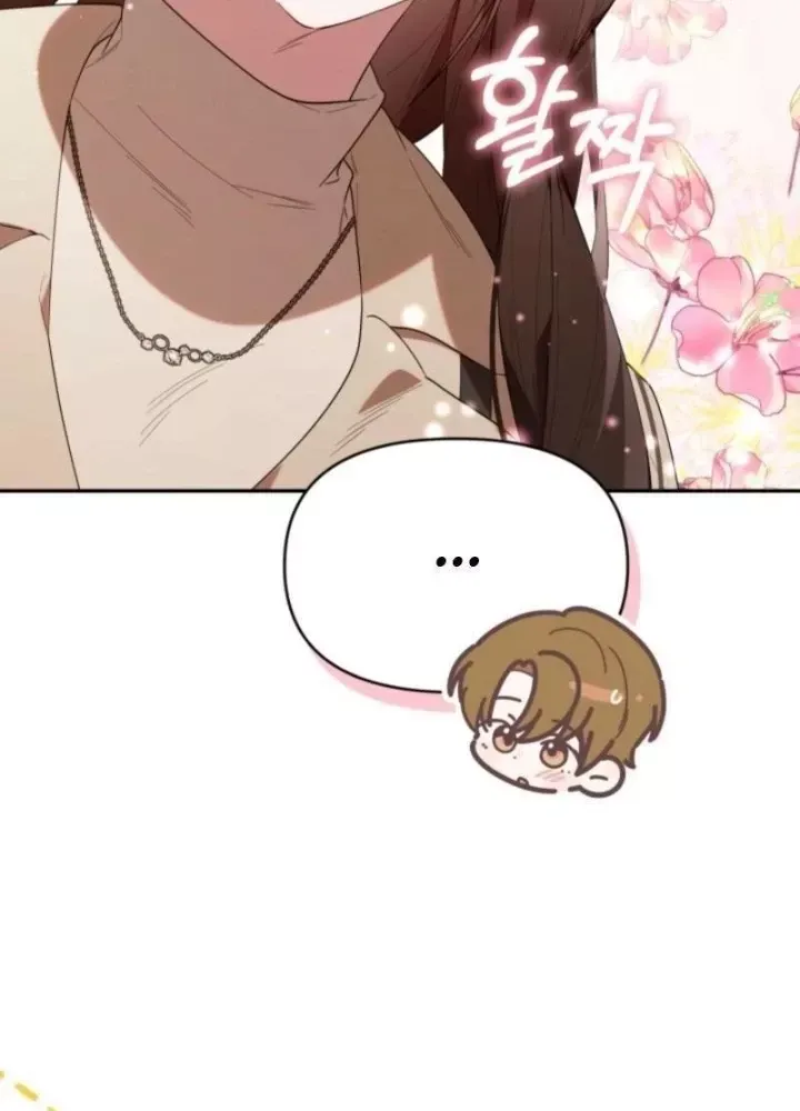 Hunter Của Lớp Gà Con Đang Báo Hiếu! Chap 35 - Next Chap 34