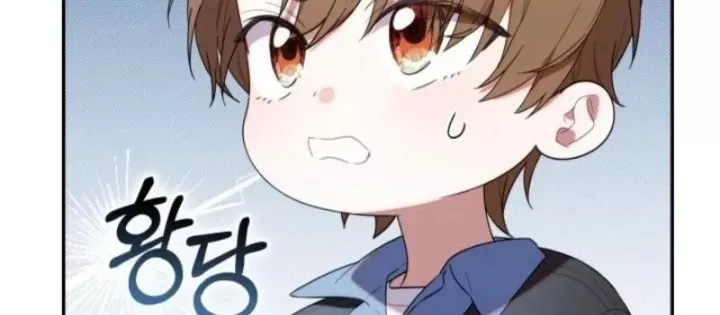 Hunter Của Lớp Gà Con Đang Báo Hiếu! Chap 35 - Next Chap 34