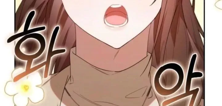 Hunter Của Lớp Gà Con Đang Báo Hiếu! Chap 35 - Next Chap 34