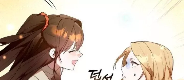 Hunter Của Lớp Gà Con Đang Báo Hiếu! Chap 35 - Next Chap 34