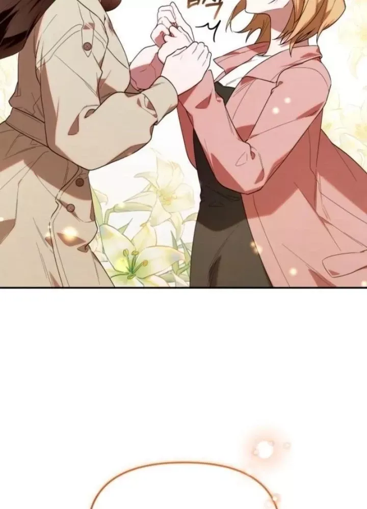 Hunter Của Lớp Gà Con Đang Báo Hiếu! Chap 35 - Next Chap 34