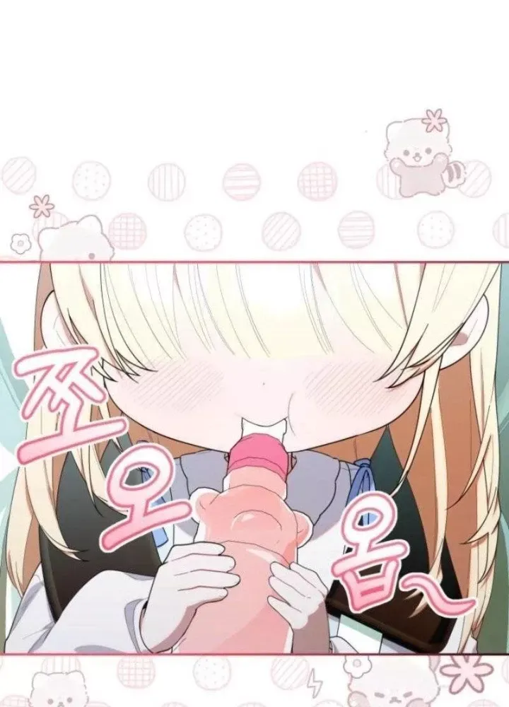 Hunter Của Lớp Gà Con Đang Báo Hiếu! Chap 35 - Next Chap 34