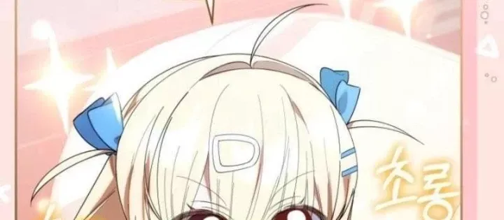 Hunter Của Lớp Gà Con Đang Báo Hiếu! Chap 35 - Next Chap 34