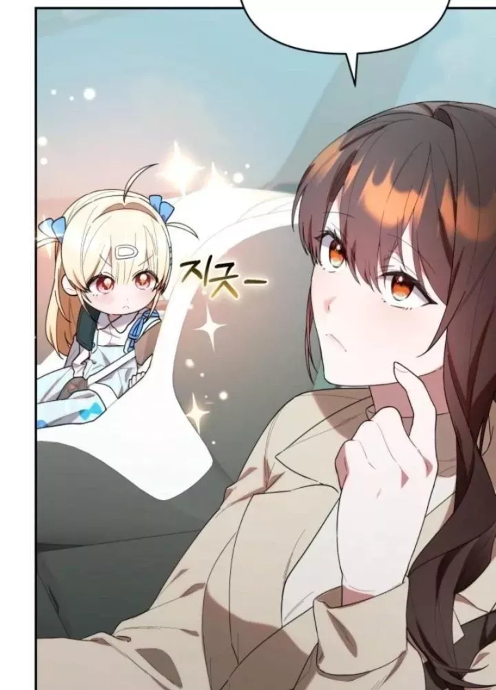 Hunter Của Lớp Gà Con Đang Báo Hiếu! Chap 35 - Next Chap 34