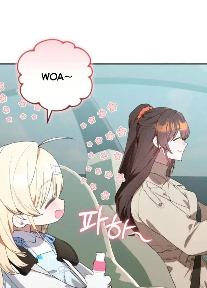 Hunter Của Lớp Gà Con Đang Báo Hiếu! Chap 35 - Next Chap 34