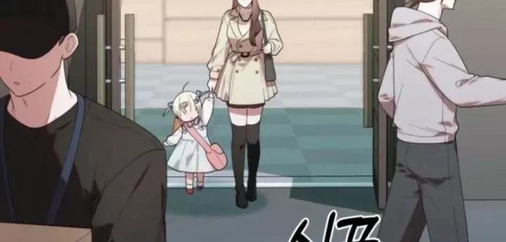 Hunter Của Lớp Gà Con Đang Báo Hiếu! Chap 35 - Next Chap 34