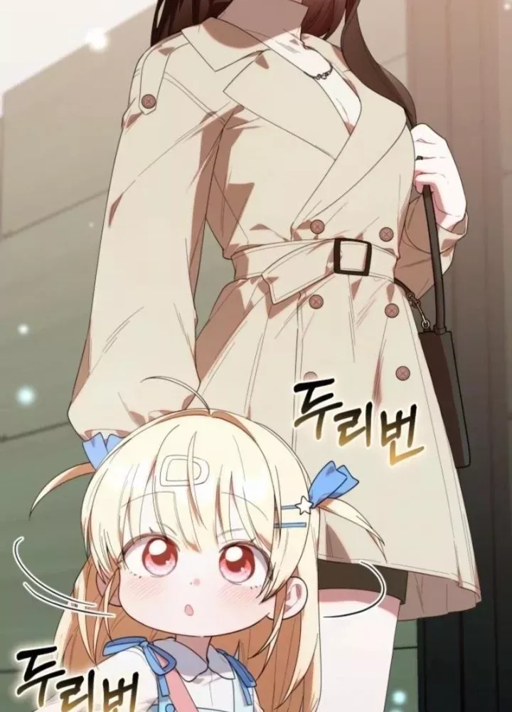 Hunter Của Lớp Gà Con Đang Báo Hiếu! Chap 35 - Next Chap 34