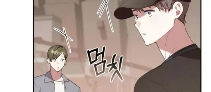 Hunter Của Lớp Gà Con Đang Báo Hiếu! Chap 35 - Next Chap 34