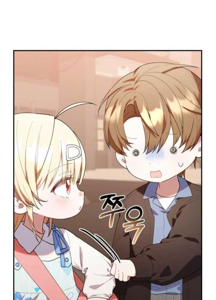 Hunter Của Lớp Gà Con Đang Báo Hiếu! Chap 36 - Next Chap 35