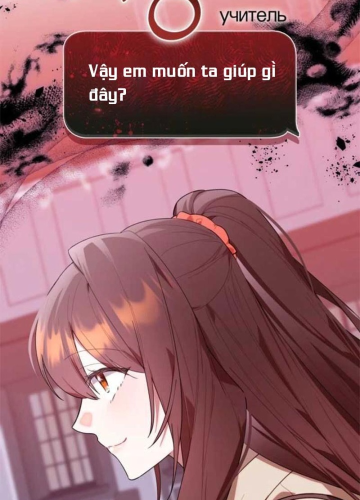 Hunter Của Lớp Gà Con Đang Báo Hiếu! Chap 36 - Next Chap 35