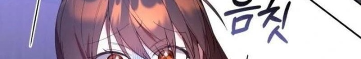 Hunter Của Lớp Gà Con Đang Báo Hiếu! Chap 37 - Next Chap 36