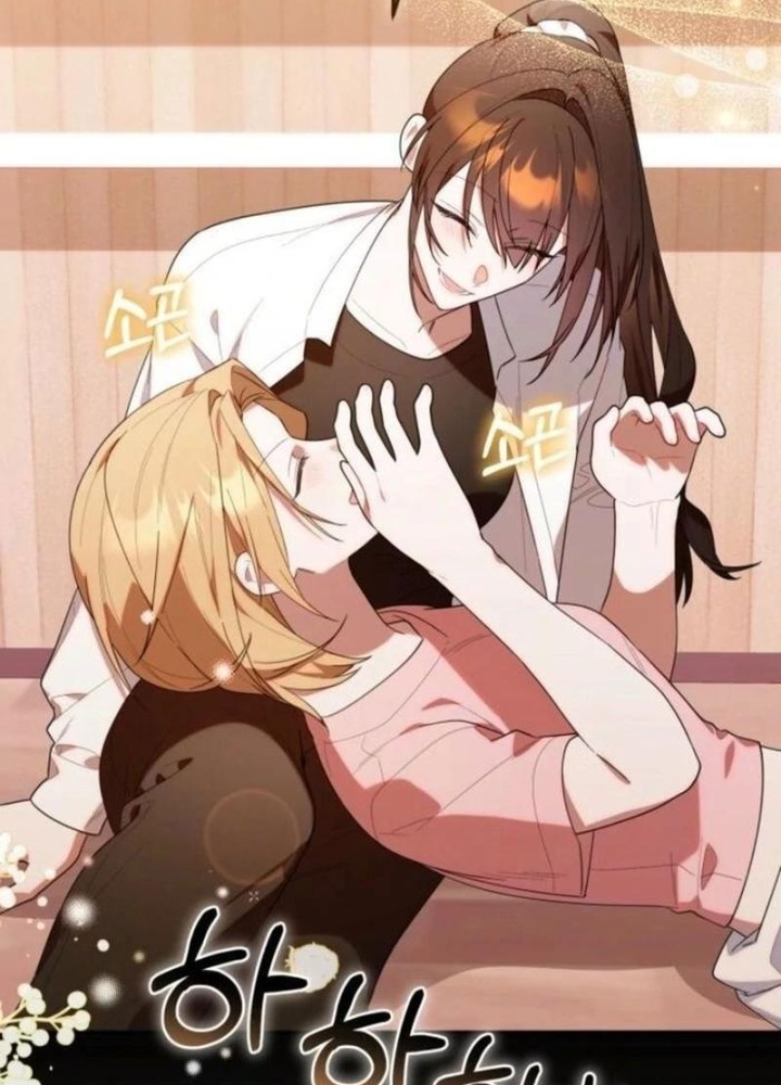 Hunter Của Lớp Gà Con Đang Báo Hiếu! Chap 37 - Next Chap 36