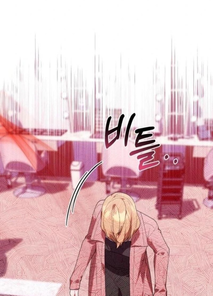 Hunter Của Lớp Gà Con Đang Báo Hiếu! Chap 37 - Next Chap 36