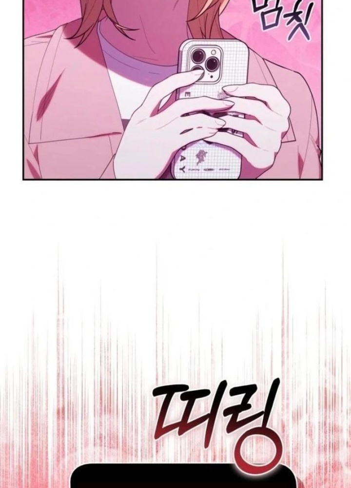 Hunter Của Lớp Gà Con Đang Báo Hiếu! Chap 37 - Next Chap 36